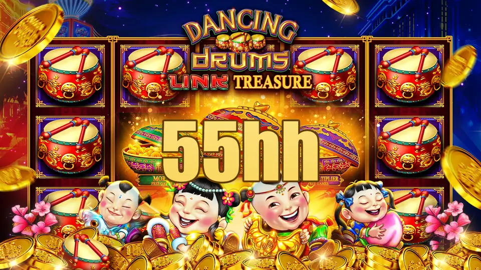 55hh Login