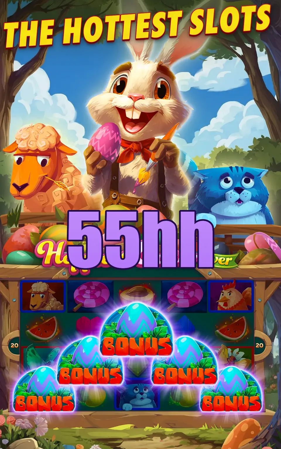 55hh Login